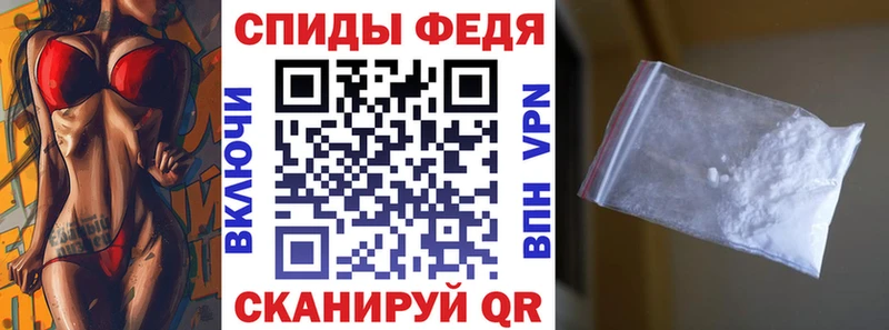 АМФЕТАМИН 98%  blacksprut рабочий сайт  Арамиль 