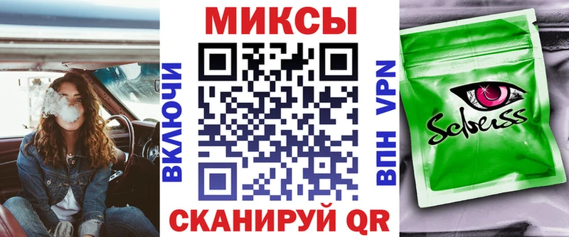 Бутират оксибутират  где продают   Арамиль 