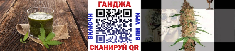 ОМГ ОМГ как зайти где купить наркоту Арамиль Печенье с ТГК марихуана