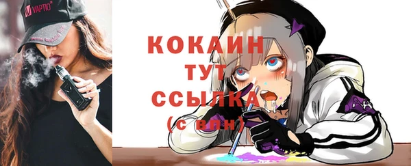 прущая мука Алексеевка