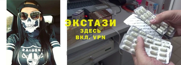 прущая мука Алексеевка
