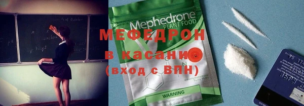 соль ск Алексин