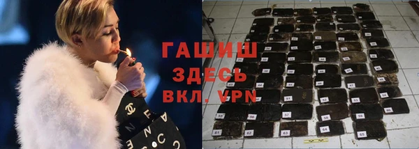 а пвп мука Алзамай