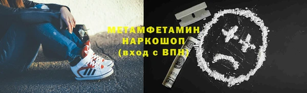 а пвп мука Алзамай