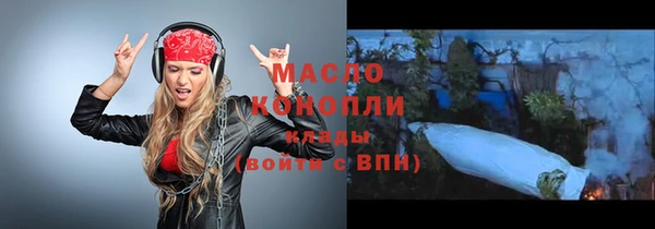 прущая мука Алексеевка