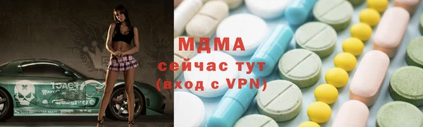 соль ск Алексин