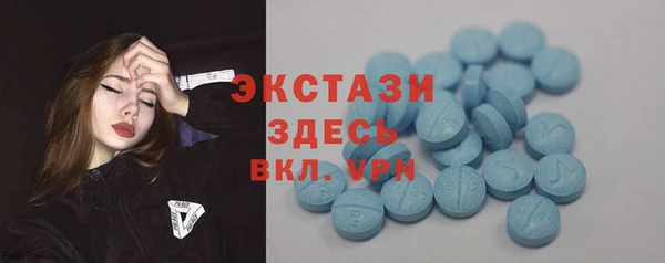 а пвп мука Алзамай