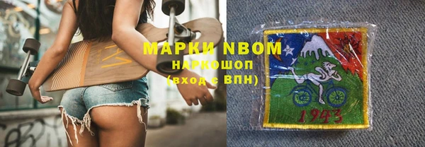 прущая мука Алексеевка