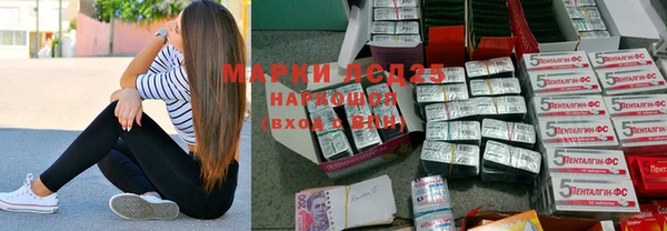 прущая мука Алексеевка