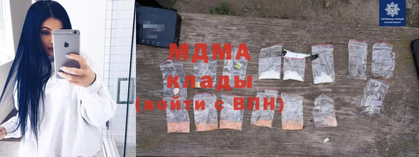 прущая мука Алексеевка