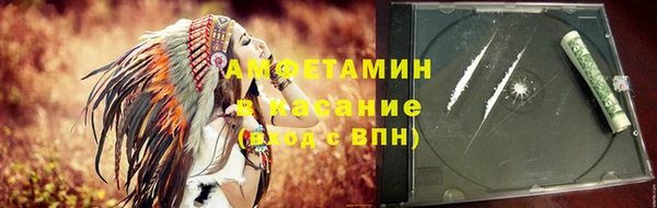 а пвп мука Алзамай