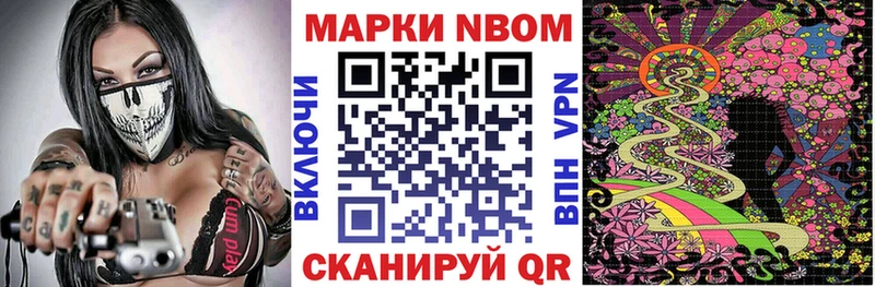 KRAKEN ССЫЛКА  Арамиль  Наркотические марки 1500мкг 